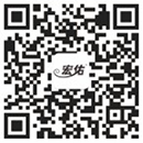 宏佑生物科技（重慶）有限公司