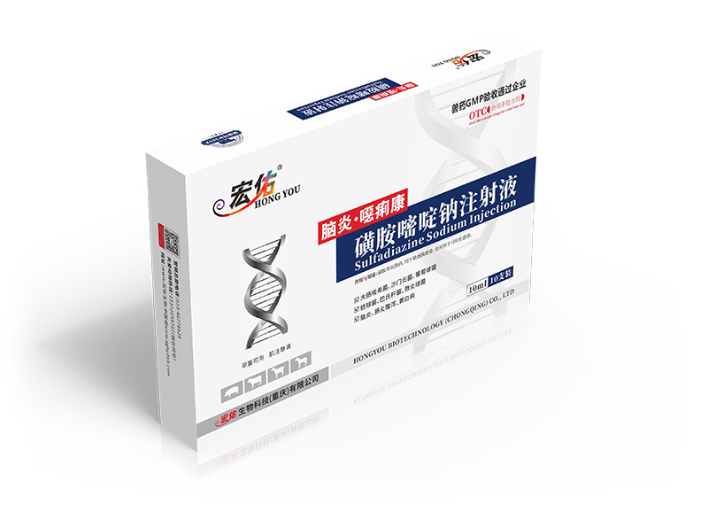 腦炎噁痢康