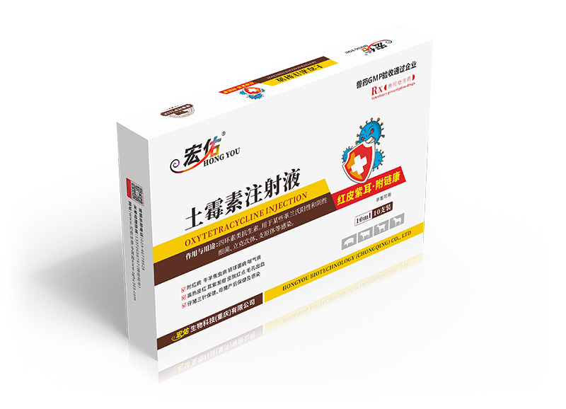 紅皮紫耳附鏈康