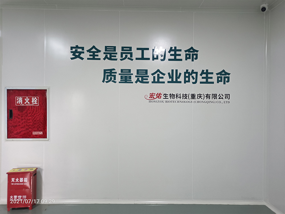 安全、質(zhì)量警示語(yǔ)