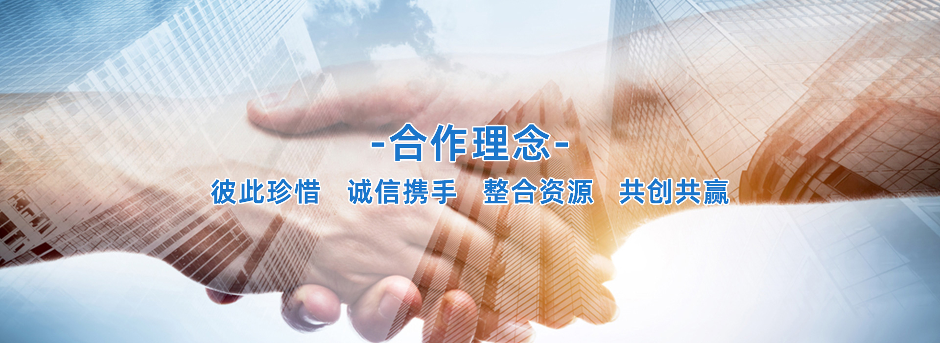 重慶脫霉劑