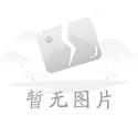 世界80%5A和4A级景区理睬将不会上涨门票价值