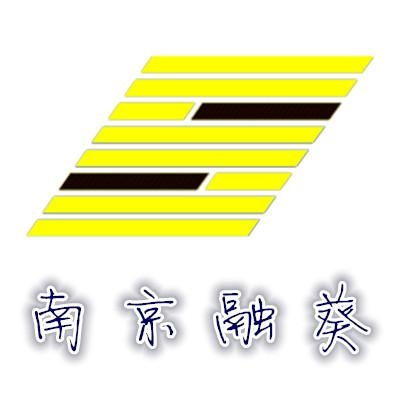 南京融葵企業管理咨詢