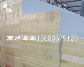 高彈性拉伸海綿與彈性織帶 歐洲質檢標準的專業生產與批發